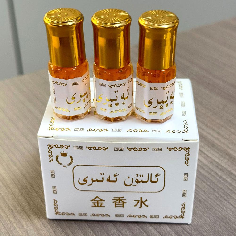 Fragrance Perfume Box - Arabian Gold Perfume Oil Roll On