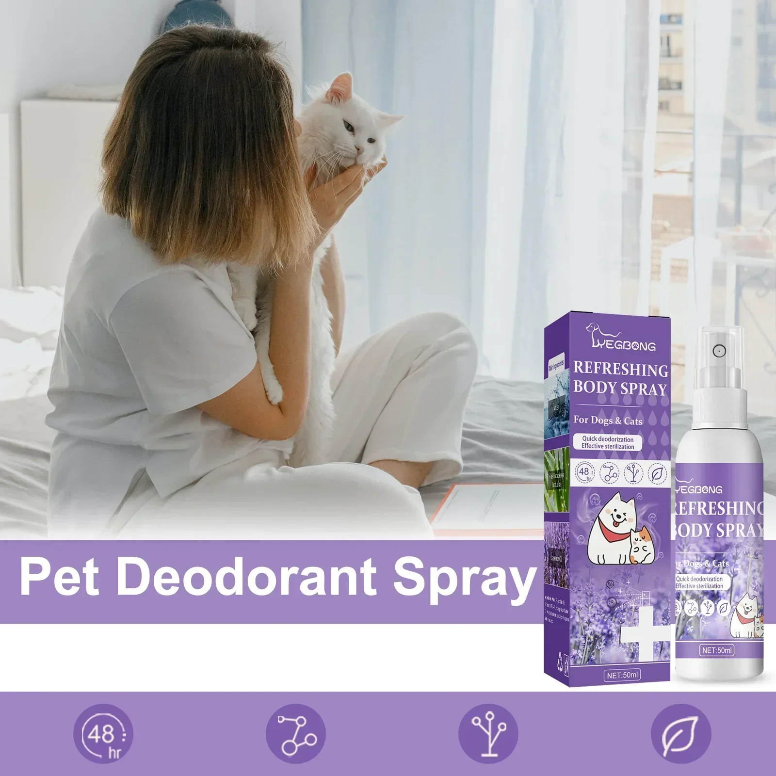 Pet Deodorization Spray 50ml D - Perfume Lavender Fragrance review and price