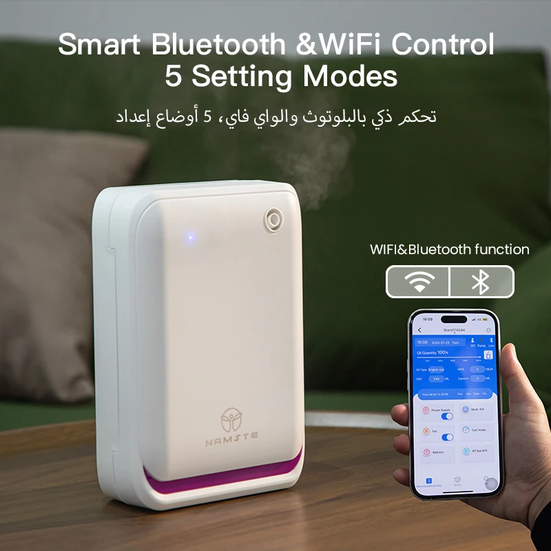 WIFI Bluetooth Fragrance Diffu - Perfume Smell Fragrance review and price