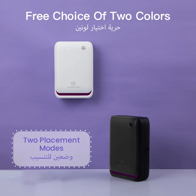 WIFI Bluetooth Fragrance Diffu - Perfume Smell Fragrance review and price