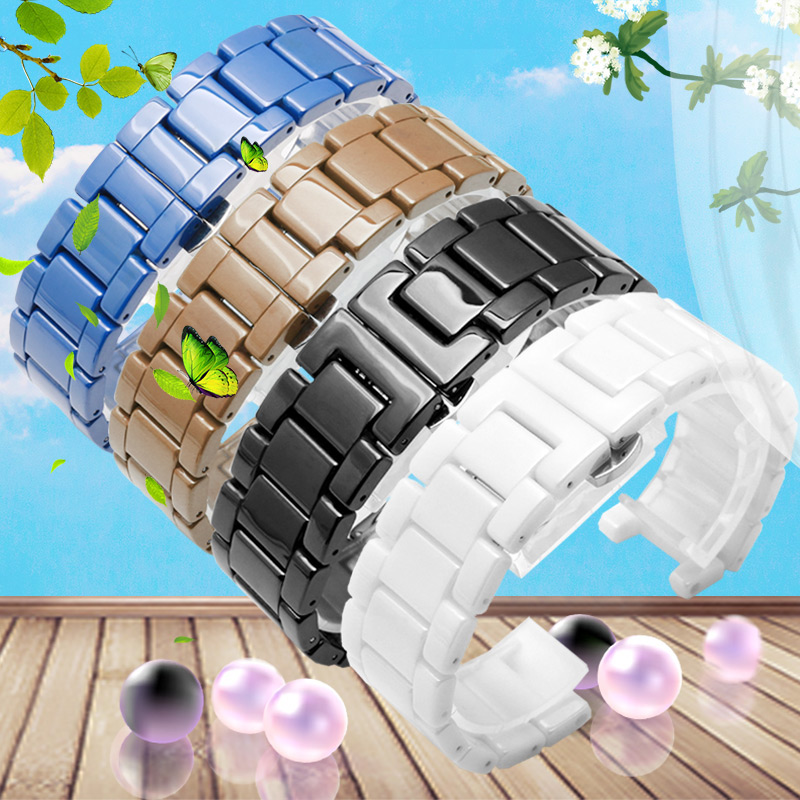 Concave Ceramic Strap 20*11 18 - Perfume Fine Fragrance review and price